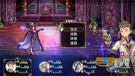 巅峰骑士团破解版下载2022最新安卓版v6.2.9最新版