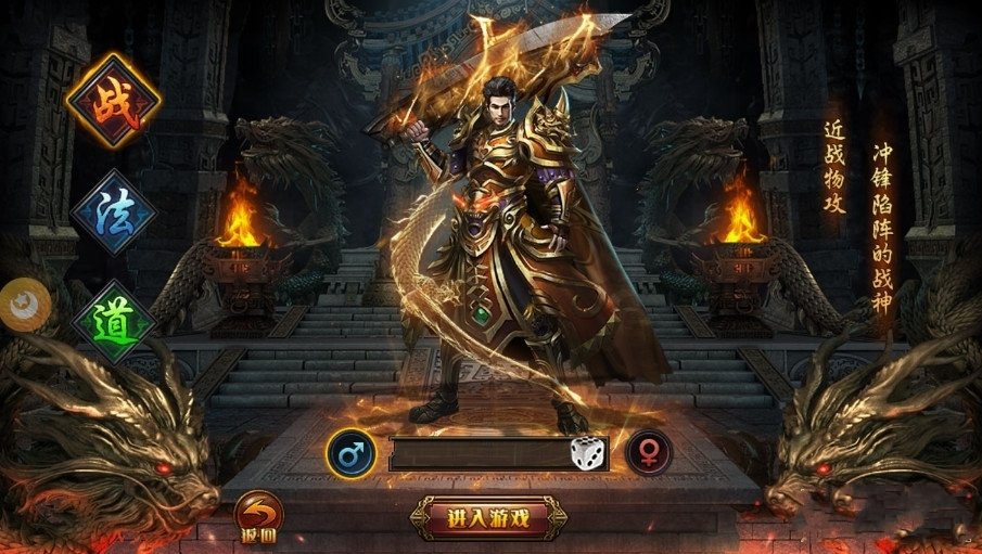 碧血泣app