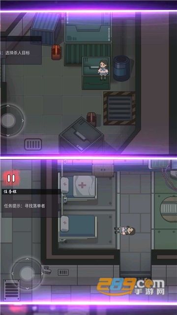 梦魇生存模拟器游戏下载无广告最新版v1.01手机安卓版