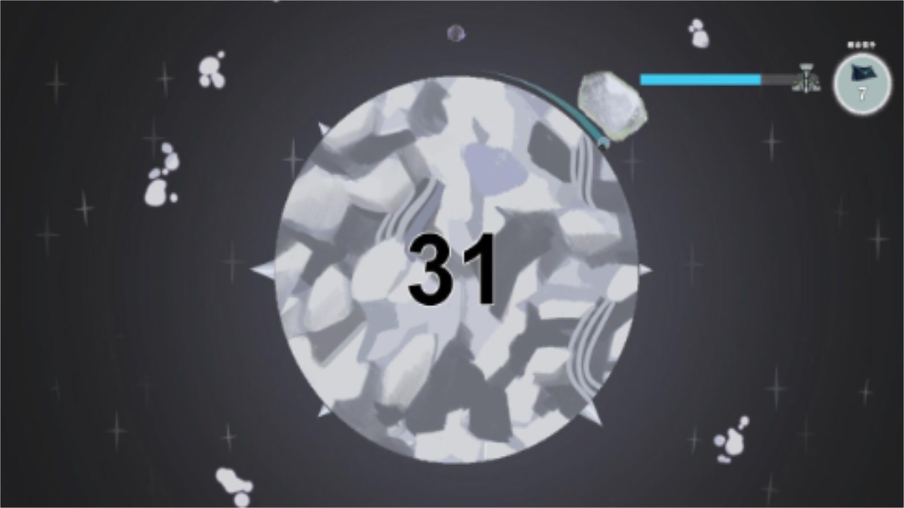 光年驿站 0.3安卓版