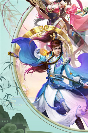魔幻客栈仙侠RPGv1.0.0官方版