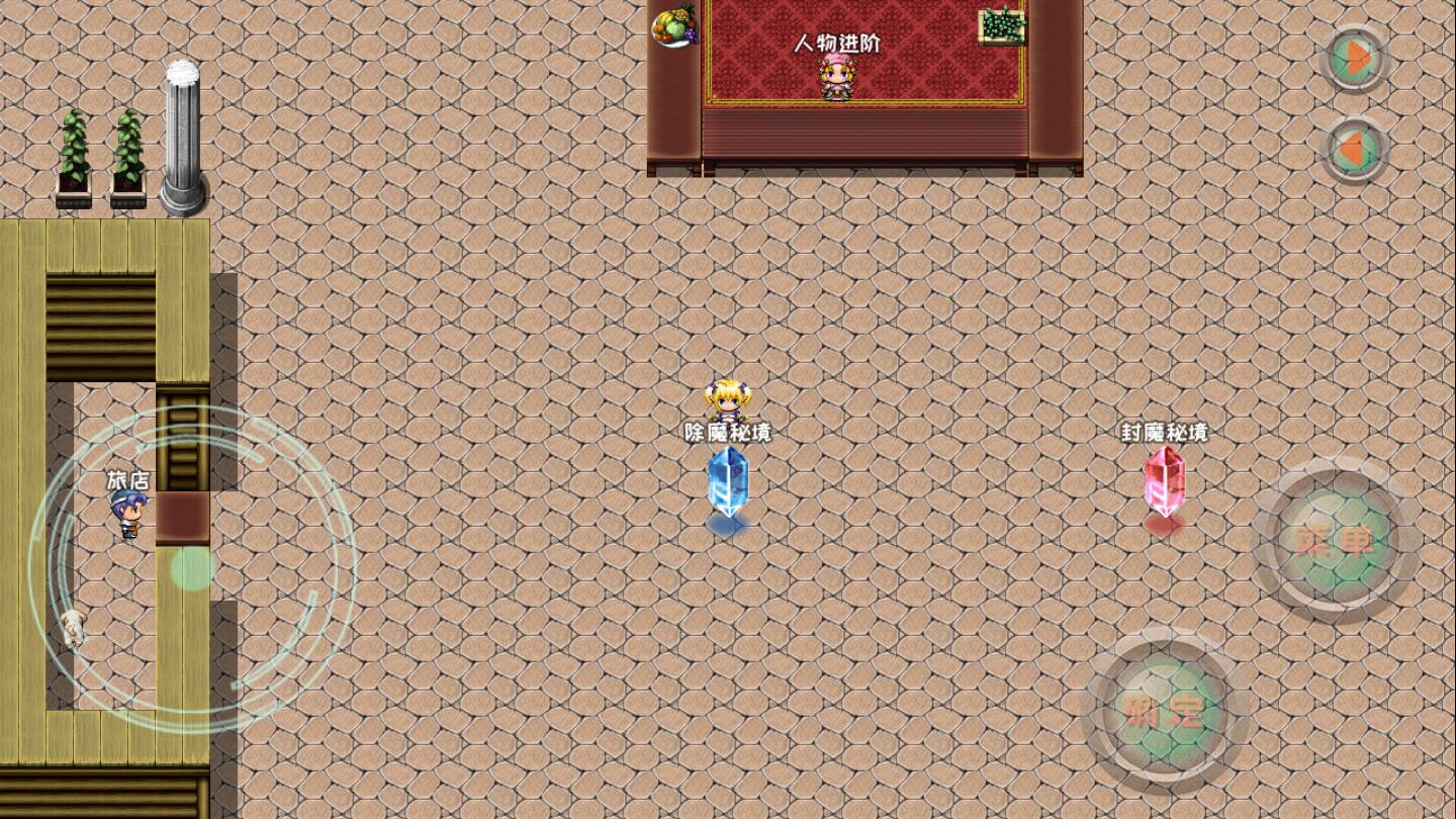 暗黑之魂破解版无限金钱版 3.0.0秒杀版