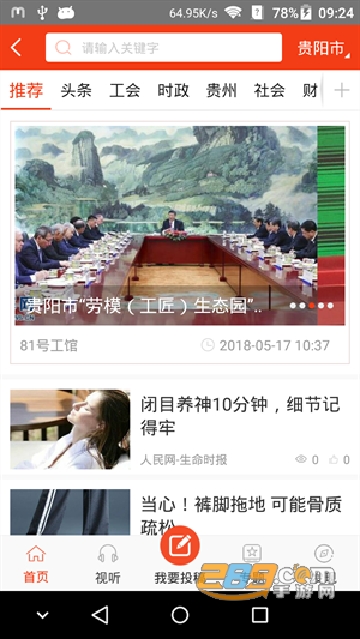 2022050710573661089.png