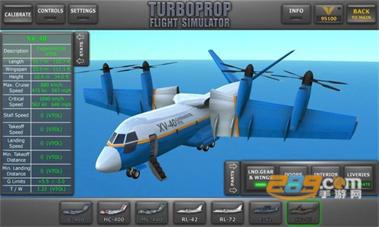 涡轮螺旋桨飞行模拟器无限金币版下载2022最新版(Turboprop Flight Simulator)v1.29最新版