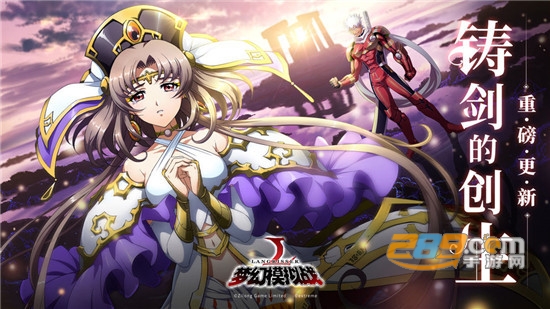 梦幻模拟战2019兑换码v1.15.0最新版