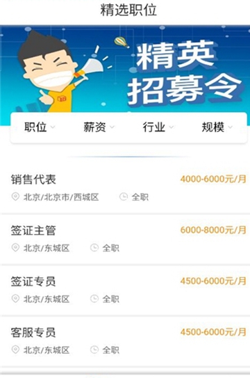 古亭APPV1.0.3安卓版