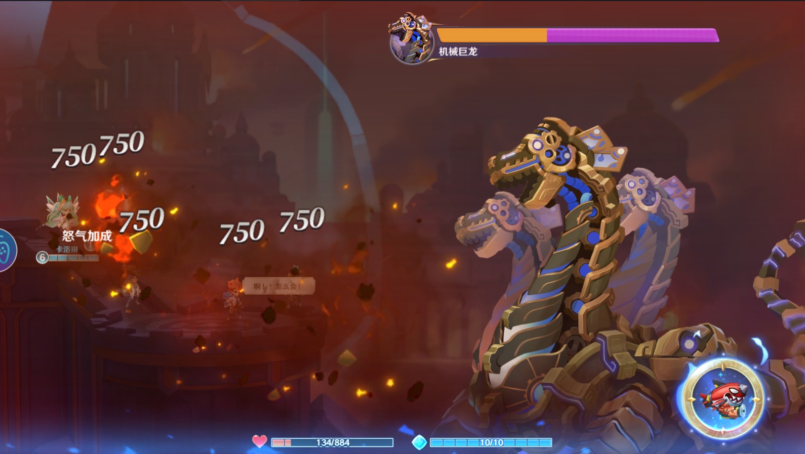 指上英雄手游 1.0.1安卓版