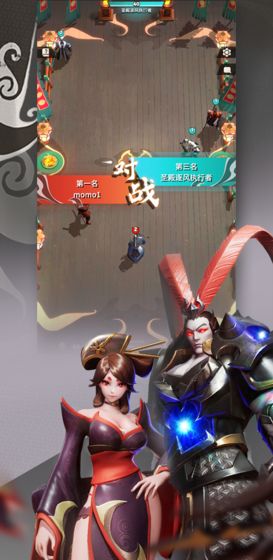 代号桃园APP