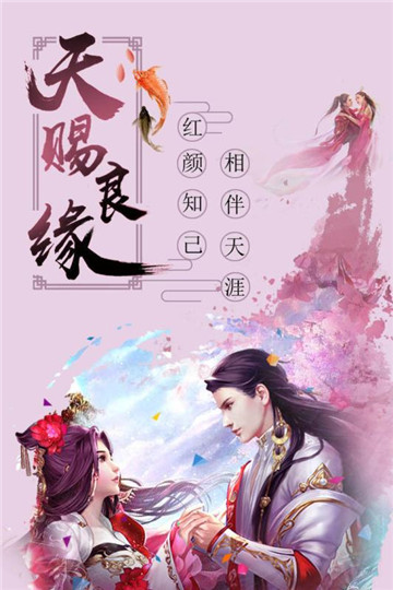 大宋少年志手游v1.1.0安卓版