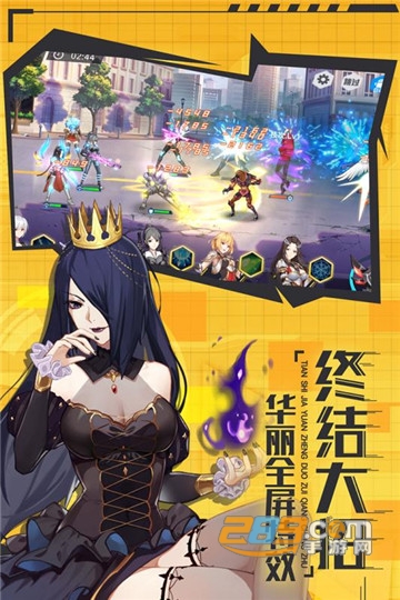 少女机动队九游礼包版v1.0.1最新版2019