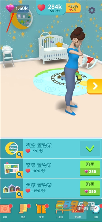 生娃模拟器下载2022无限钻石破解版v1.0.1安卓版