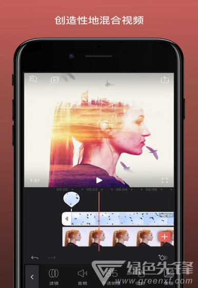 Videoleap(videoleap素材模板)V1.2 安卓版