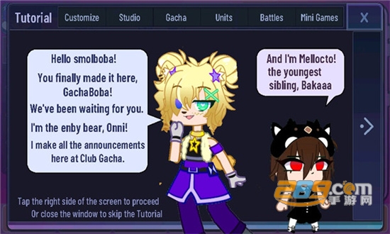 gacha boba游戏下载2022中文最新完整版v1.1.0最新版