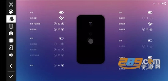 手机大亨2中文破解版v2.0.2最新版