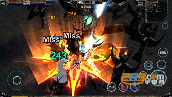 遗迹勇者破解版无限钻石版(RelicWarrior3D)中文版v7.1安卓版