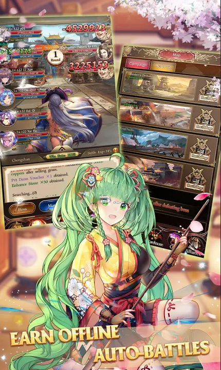少女编年史游戏APP