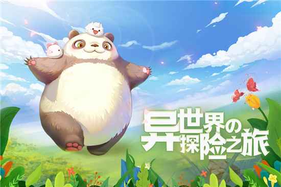 时光之门王者九游版v4.6.0安卓版
