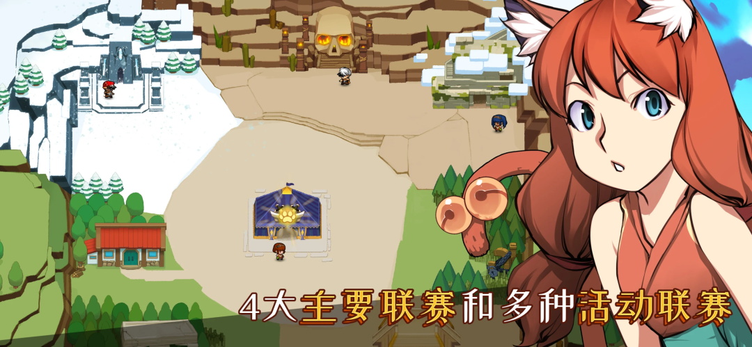 条码指可梦最新版 1.110安卓版