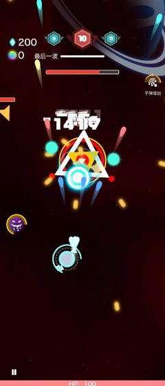 神圣核心app