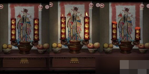 宅怨手游