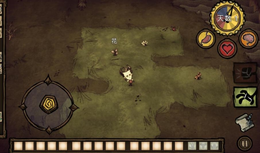 Dont Starve(饥荒巨人国内置菜单版) 1.18安卓版
