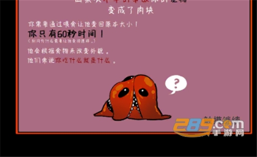 像素男友游戏安卓版下载v1.00免费版