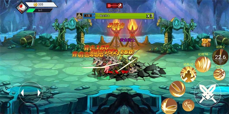 阿拉德战争内置菜单版 1.0.0安卓版
