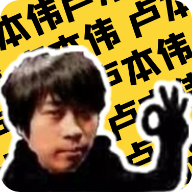 卢音盒app下载官方安卓版v1.0安卓版