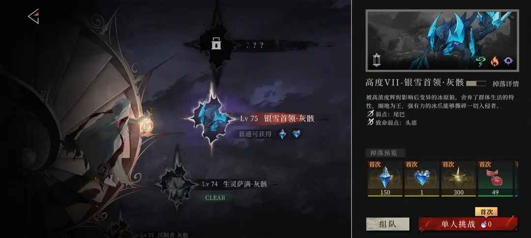辉烬最新版本 1.0.0官方正版