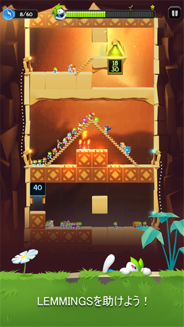 Lemmings(拯救旅鼠汉化版)v2.70最新版