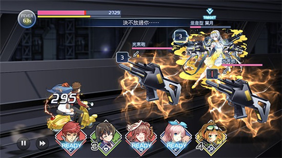 AFTERLOST消灭都市v1.1.0安卓版