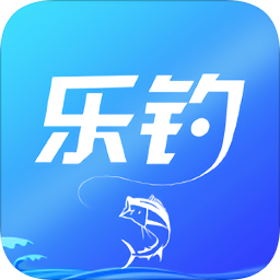 乐钓钓鱼app下载2022最新版v4.1.6安卓版