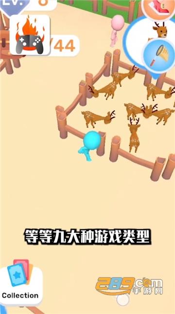 品玩游戏厅app安卓免费版v1.0.1安卓版