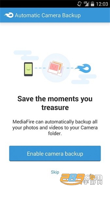 MediaFire官方下载安卓最新版v4.2.5安卓版