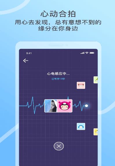 窃语漂流瓶
