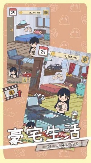 创作吧油管主官方