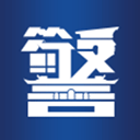 北京警务APP官方最新版v2.0.11安卓版