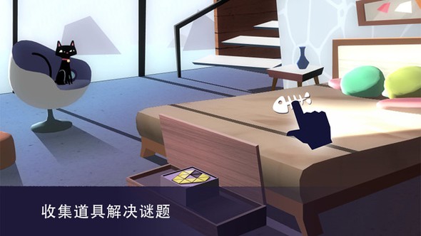 特工A：伪装游戏