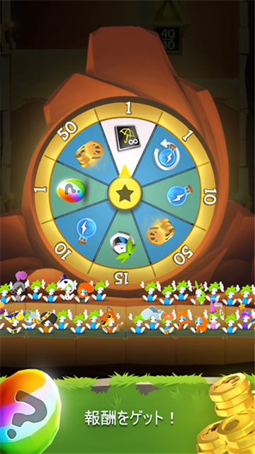 Lemmings(拯救旅鼠汉化版)v2.70最新版