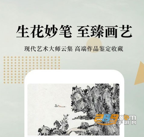 澶у浘.png