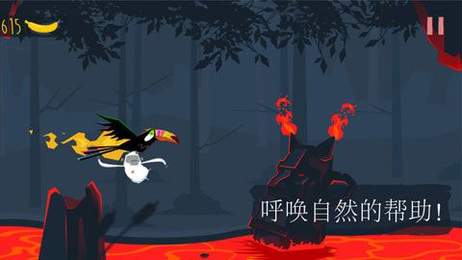 MoBu冒险开始手游