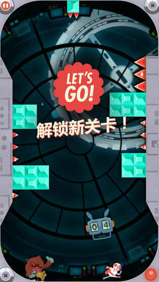 让我们一起狂奔