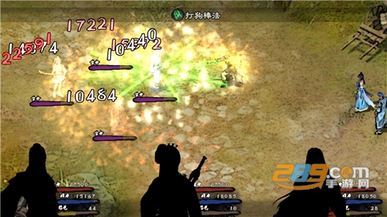 英雄群侠传2破解版下载无限银两2022最新版本v7.1.5无限金币版