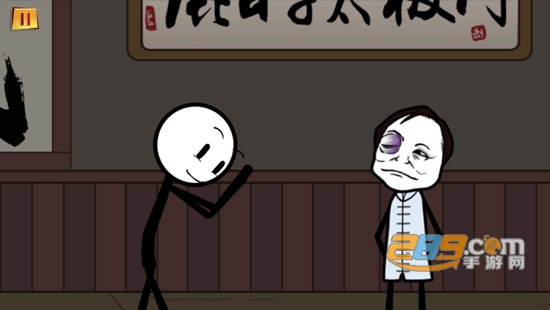 火柴人大穿越破解版2022最新版本免广告获得奖励
