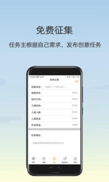 哒哒一下