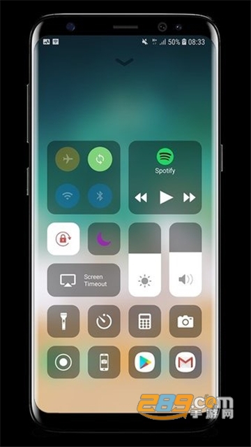 ios14自定义控制中心插件APP最新版本v3.0.0安卓版