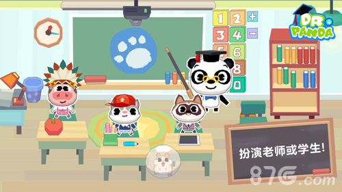熊猫博士学校