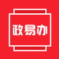 政易办app下载2022最新版v5.2.1安卓版