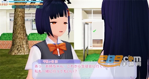 暗黑学院模拟器破解版2022最新版v0.91 最新版