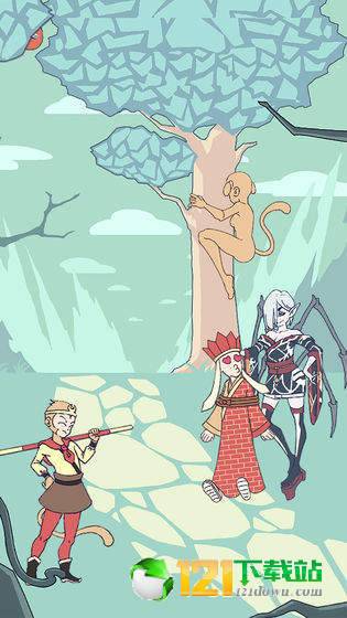 师父被妖怪抓走了app